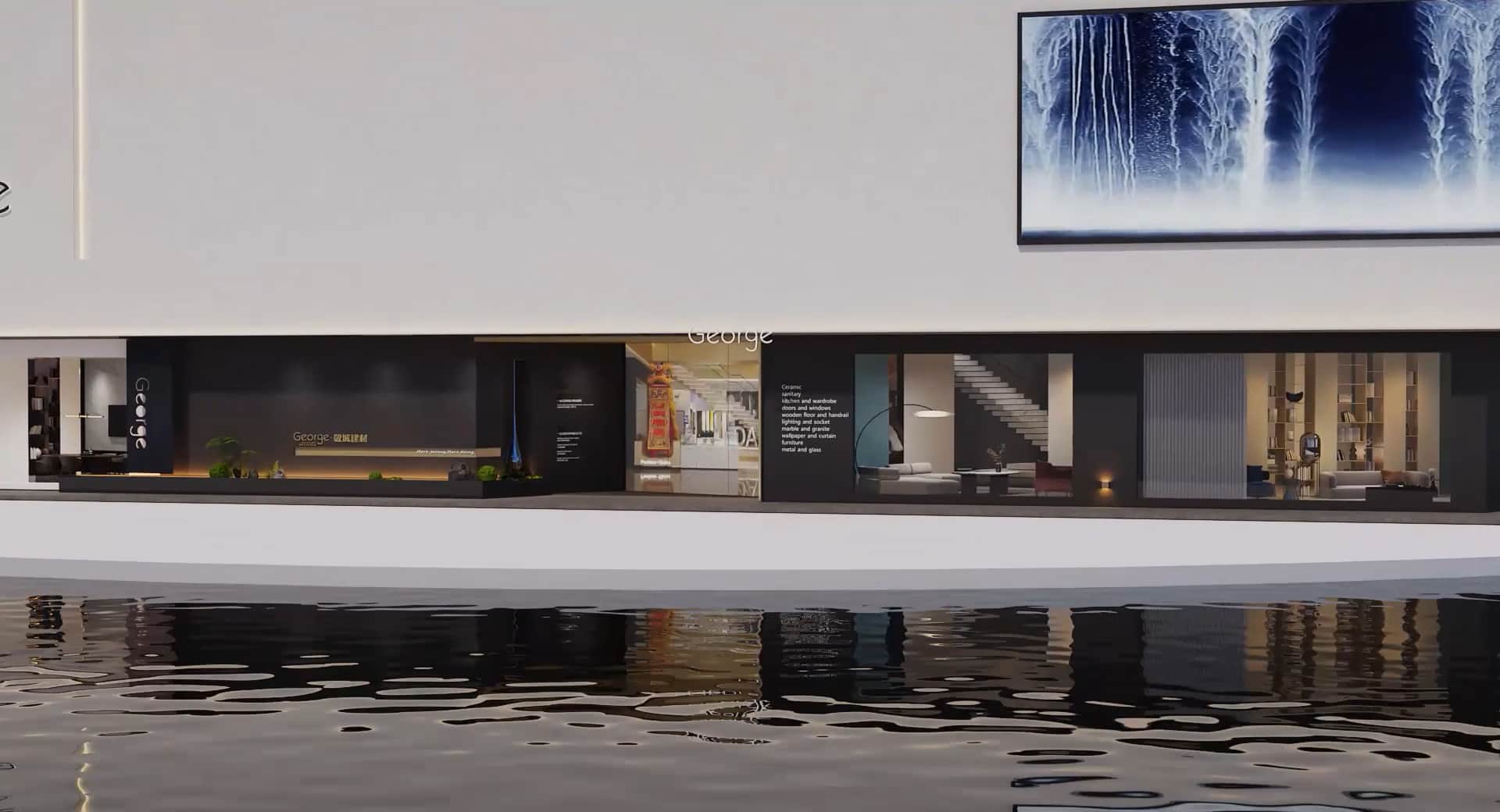 George Group — Showroom Tour
