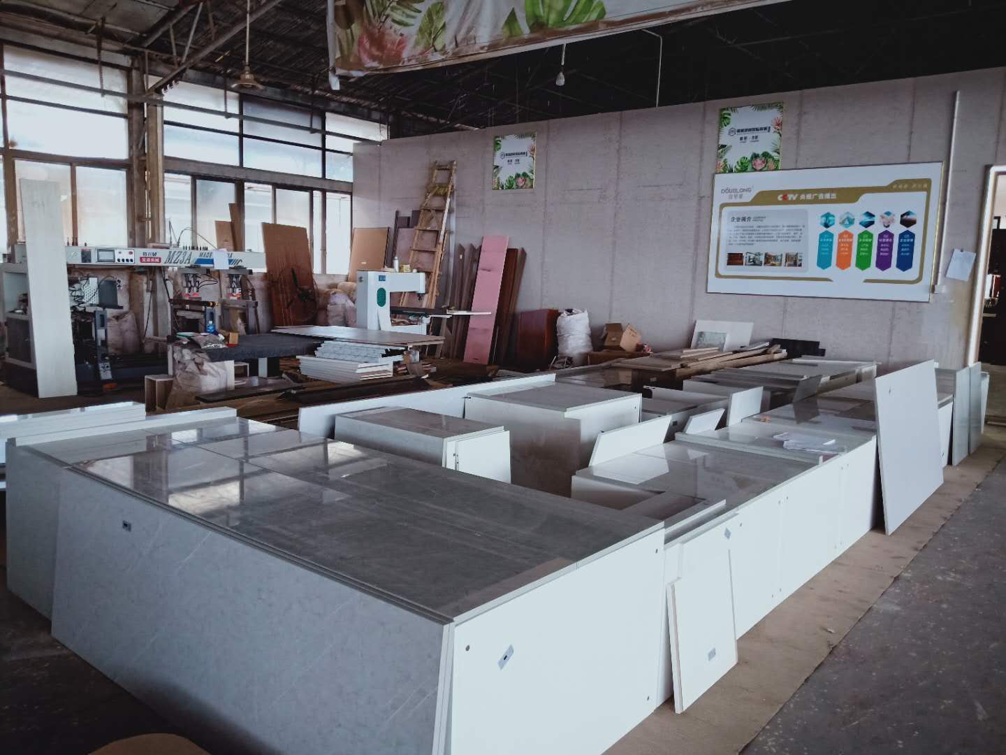 Factory Material Selection
