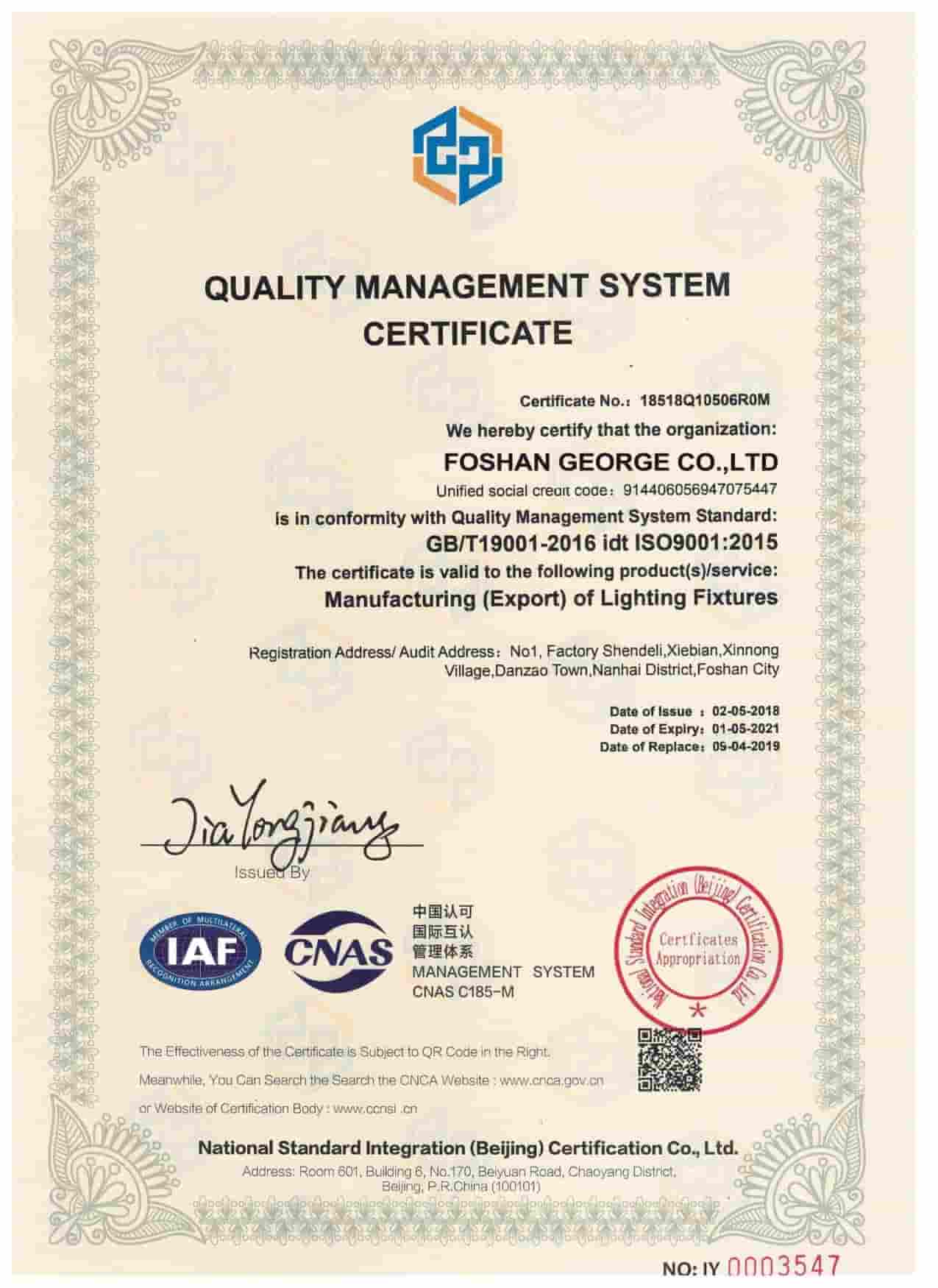 George Group certification document