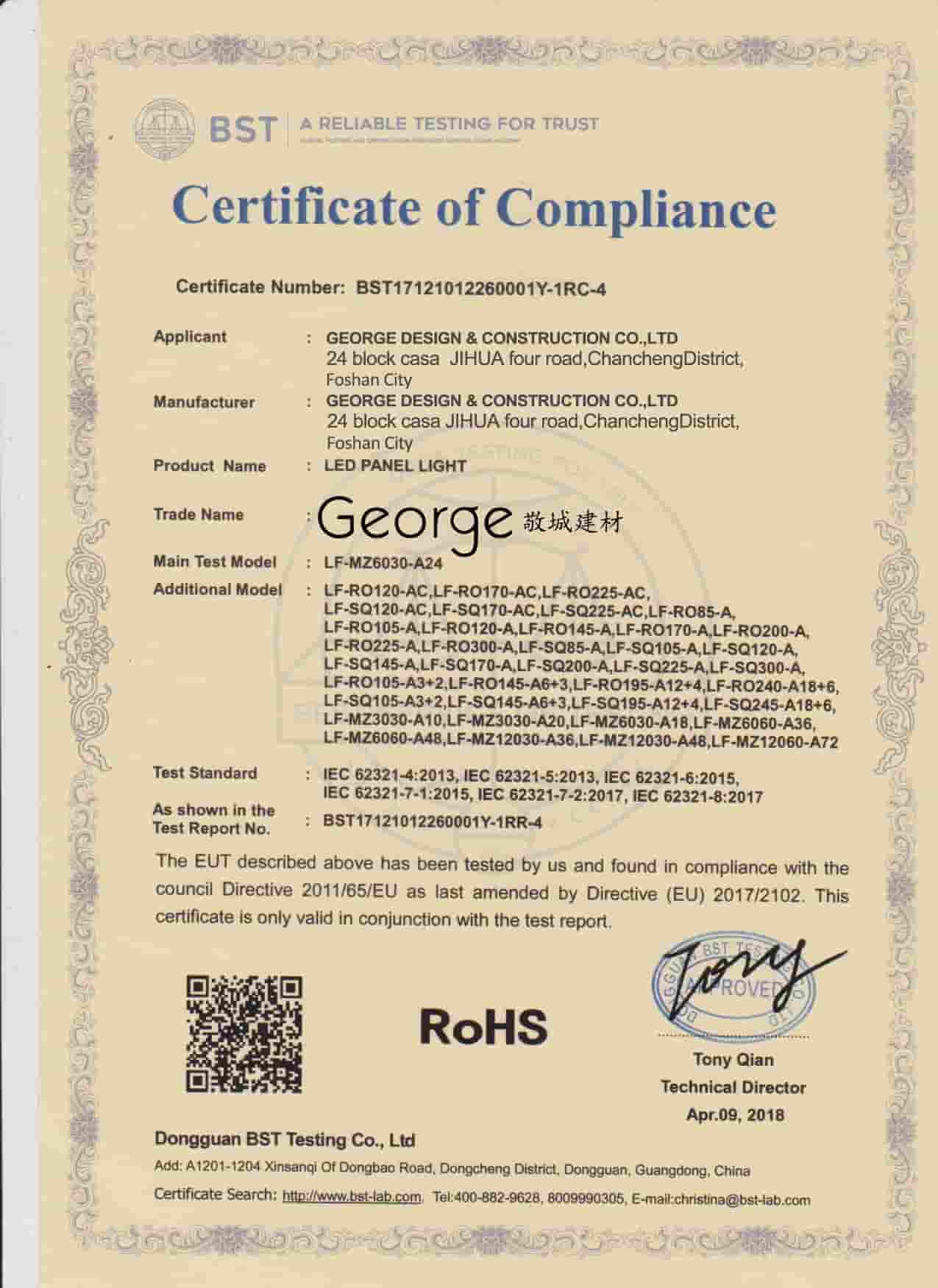 George Group certification document