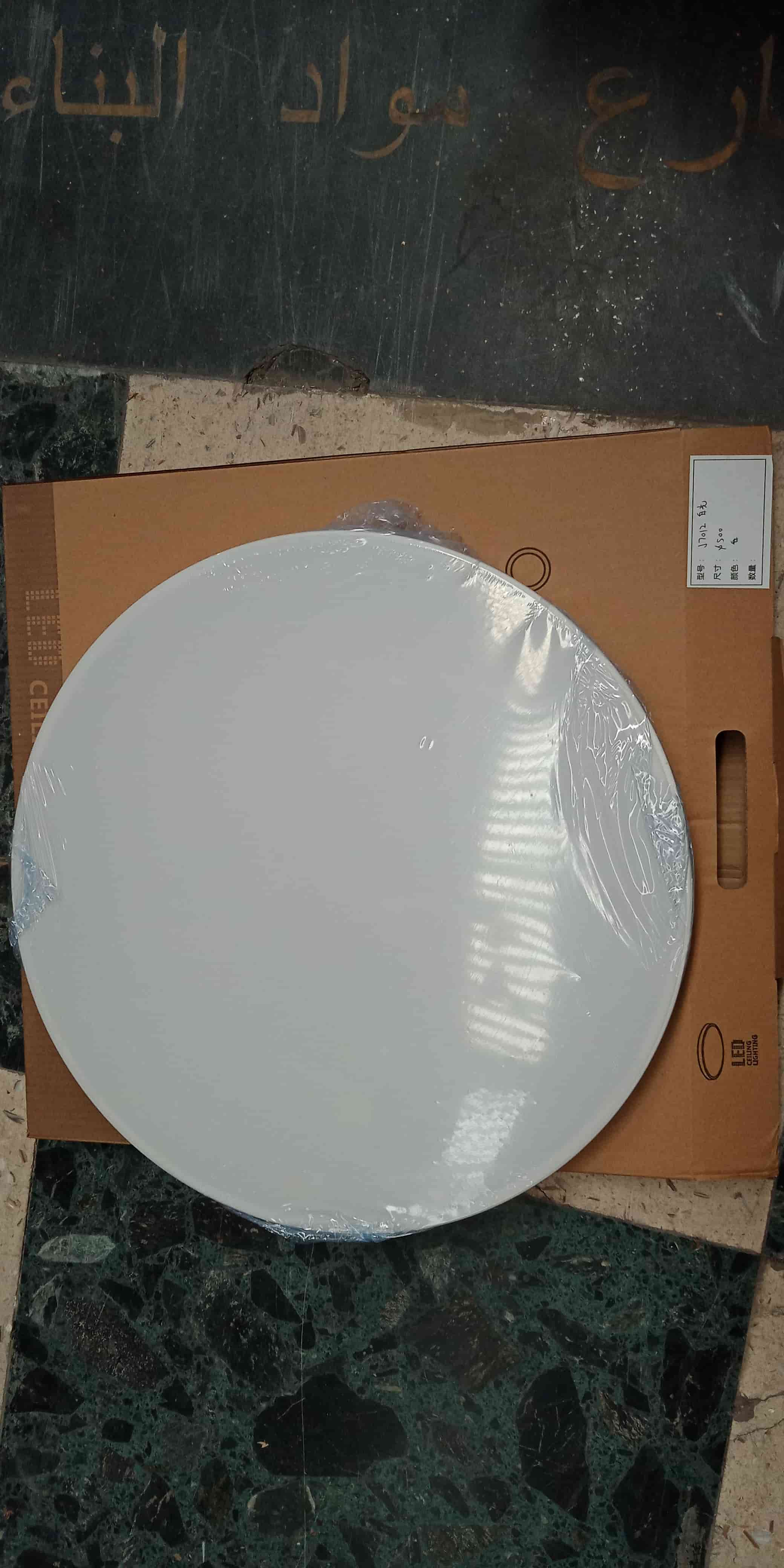 Round Ceiling Light Packing Check