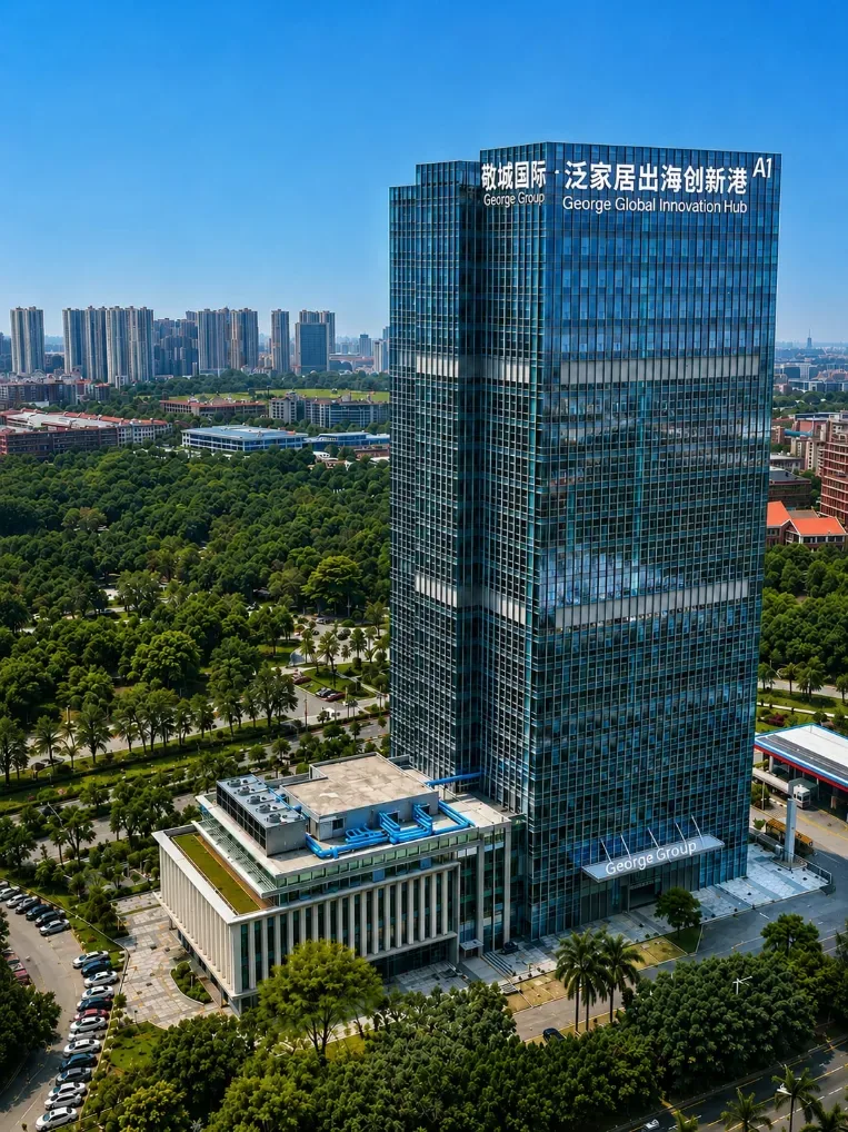 George Group headquarters tower in Foshan, the George Global Innovation Hub building with the company name on the facade, seen from above with the city skyline behind.