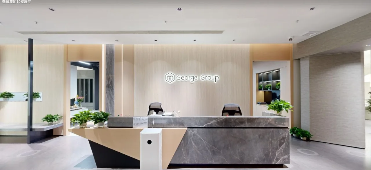 Furnishings and wall panels showroom reception on floor 10