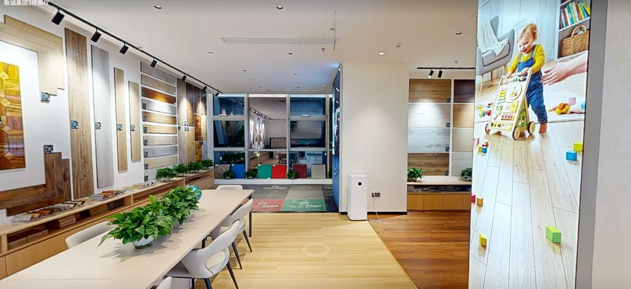 Wood flooring sample walls on floor 3