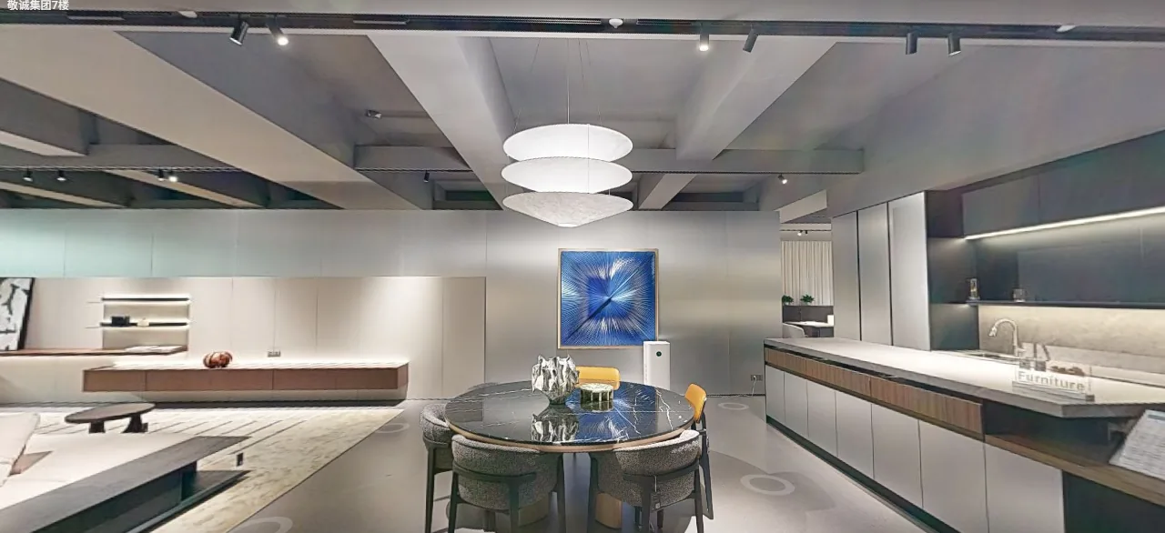 Furniture showroom with dining set and kitchen display on floor 7