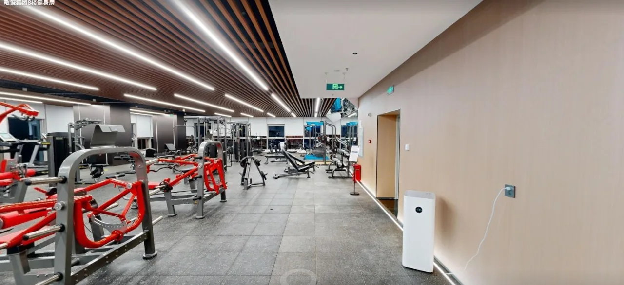 Fitness center and hotel supplies floor 8
