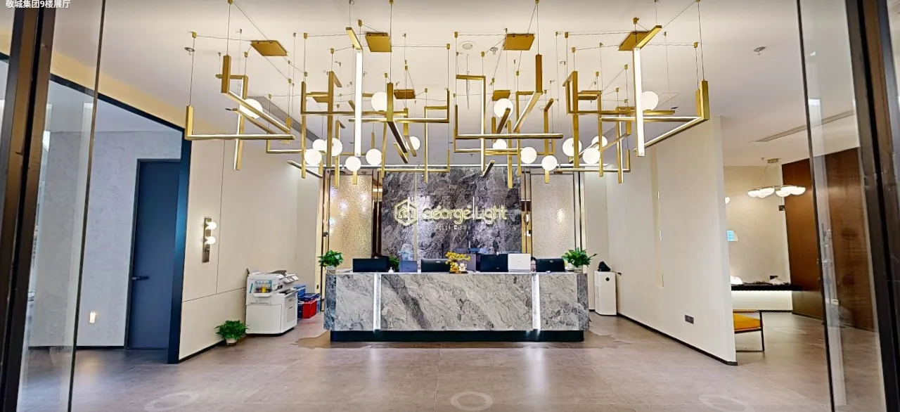 George Light lighting showroom with chandelier displays on floor 9